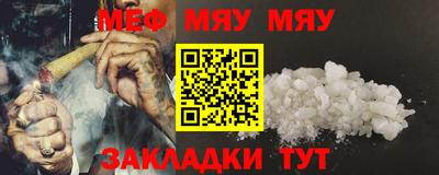 МДПВ Пенза