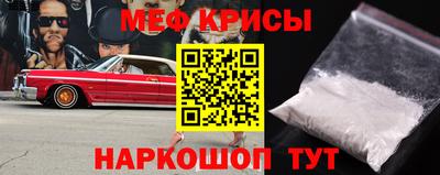 МДПВ Пенза