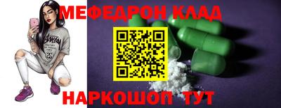 МДПВ Пенза