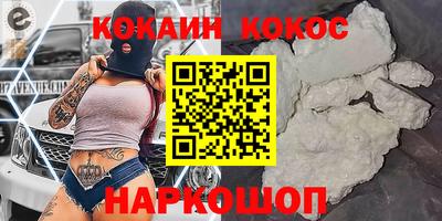 а пвп мука Партизанск