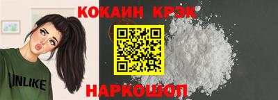 а пвп мука Партизанск