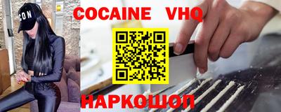 мет Первоуральск