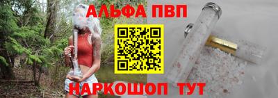 мет Первоуральск