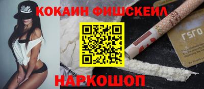 мет Первоуральск
