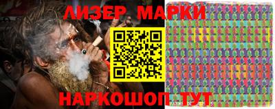 мет Первоуральск