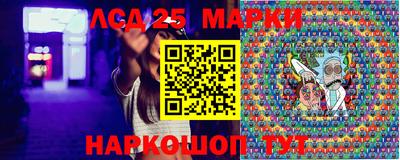 мет Первоуральск