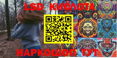 мет Первоуральск