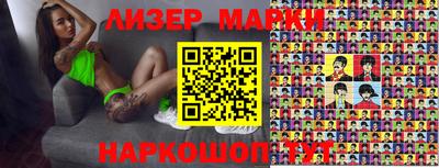 мет Первоуральск