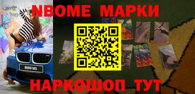 МДПВ Пенза