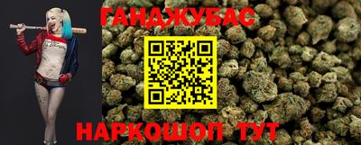а пвп мука Партизанск