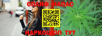 мет Первоуральск