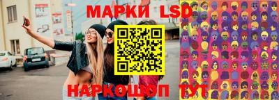 МДПВ Пенза