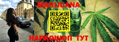 мет Первоуральск