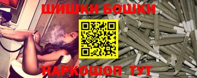 а пвп мука Партизанск