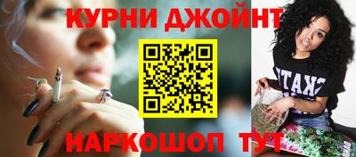 мет Первоуральск