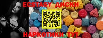 а пвп мука Партизанск