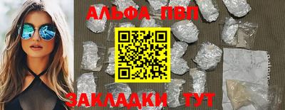 МДПВ Пенза