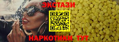 МДПВ Пенза
