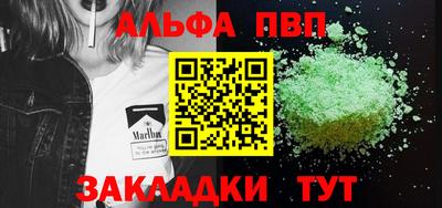 МДПВ Пенза