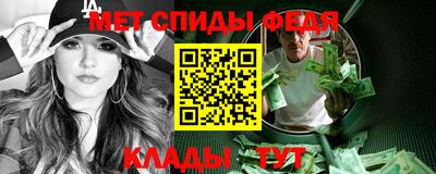 МДПВ Пенза