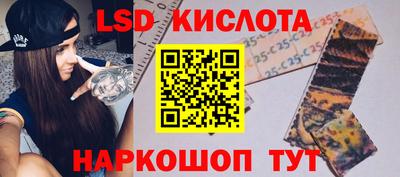 а пвп мука Партизанск