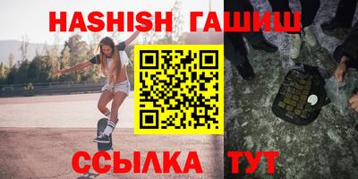 мет Первоуральск