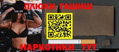 мет Первоуральск