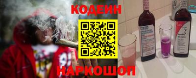 а пвп мука Партизанск