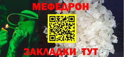 МДПВ Пенза